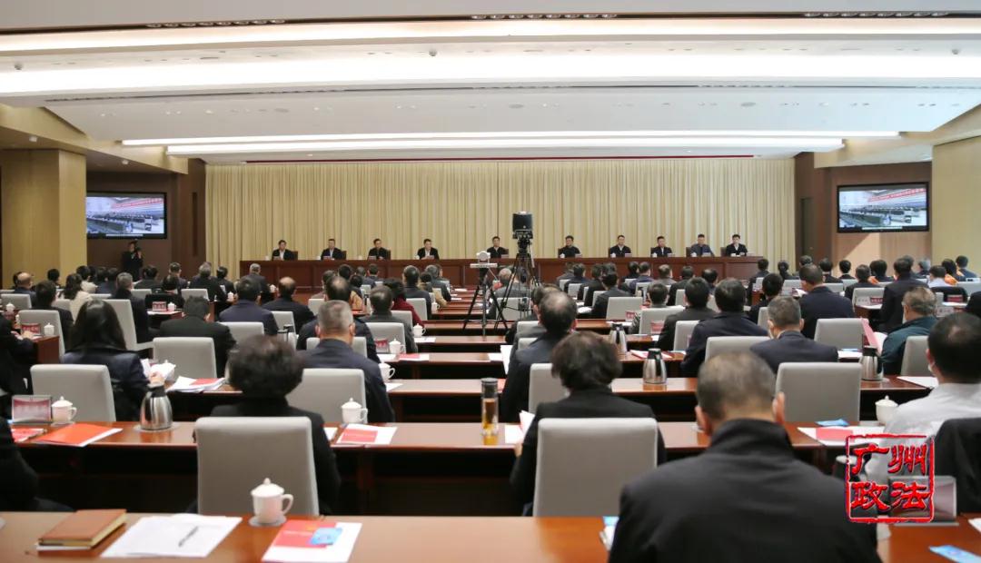 奋力开创广州政法工作高质量发展新局面 以维护平安稳定的优异成绩迎接党的二十大胜利召开  